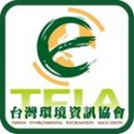 Welcome to 2016 TEIA AGM & Family Day (Taiwan)