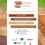 The call for the Land and Soil Management Award 2016/17 is now open!